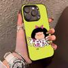 Anime M-Mafalda Phone Case For IPhone17 Air 16 15 14 Plus 13 12 11 Pro XS Max Silver Black Bumper Case
