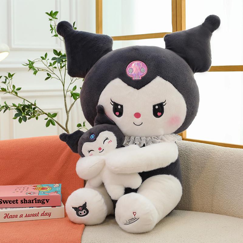 Adorable Mother And Child Kuromi Plush Toy From Sanrio For Melodic Gift Giving Kuromi,35cm