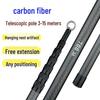 Telescopic Carbon Fiber Fishing & Angling Rod: Lightweight, Durable, Multi-Use for Weeding & Fruit Picking