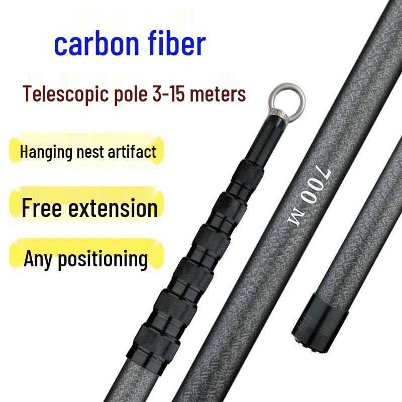 Telescopic Carbon Fiber Fishing & Angling Rod: Lightweight, Durable, Multi-Use for Weeding & Fruit Picking