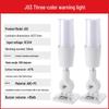 Multi-Tier LED Signal Tower with Foldable 24V Audible and Visual Alarm