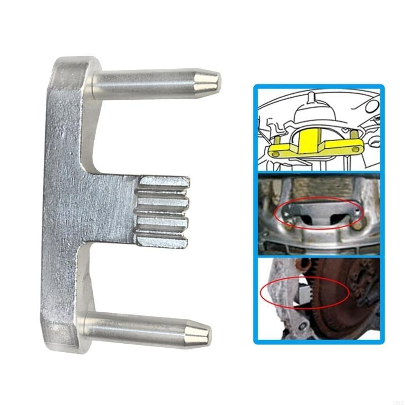 28GC Timing Tool For M272 M264 Flywheel Stabilization Improved Maintenance Efficiency