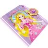 Princess Diary Password Book with Lock - Cute Notebook for Elementary School Girls