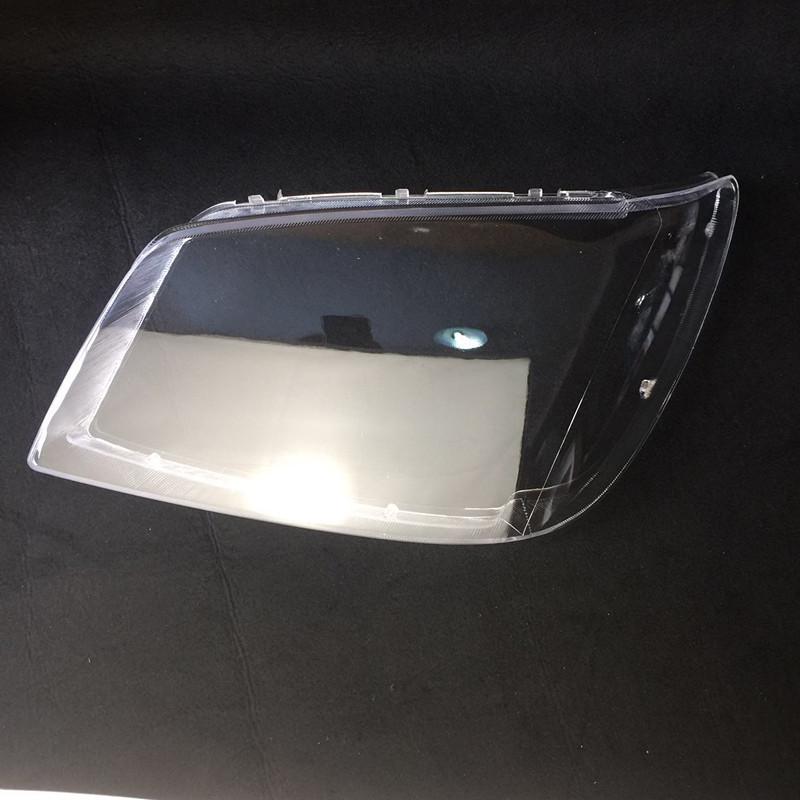 Compatible Headlight Cover Lens for 09 JMC Baodian - Durable PC Shell Mask
