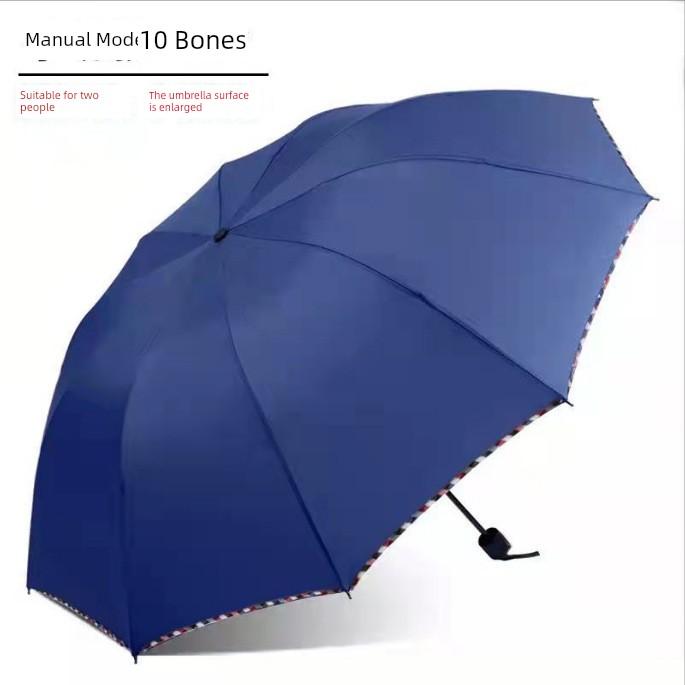 New Model Bone-Edged 70% off Grid Umbrella, Sun Protection Umbrella, Large Business Folding Umbrella, Business Gift Iron Umbrella
