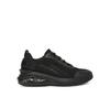 Кроссовки Plein Sport 25545