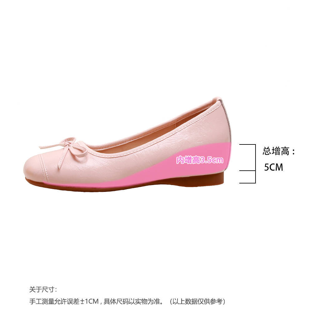 Новые универсальные балетки Mary Jane с бантом для женщин маленькие дышащие и удобные 39 розовый 5590₽