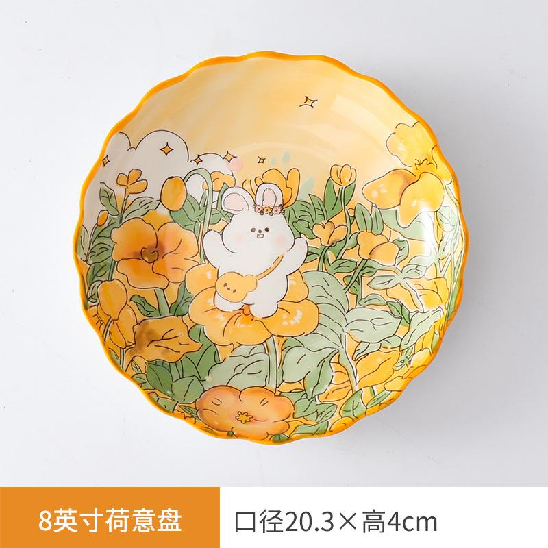 Creative Cartoon Flower Rabbit Ceramic Dishes Tableware Set Housewarming Household Salad Binaural Dishes Dish Combination