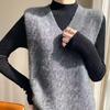 2025 Women's Early Winter V-Neck Cable Knit Sleeveless Wool Vest with Shoulder Pads