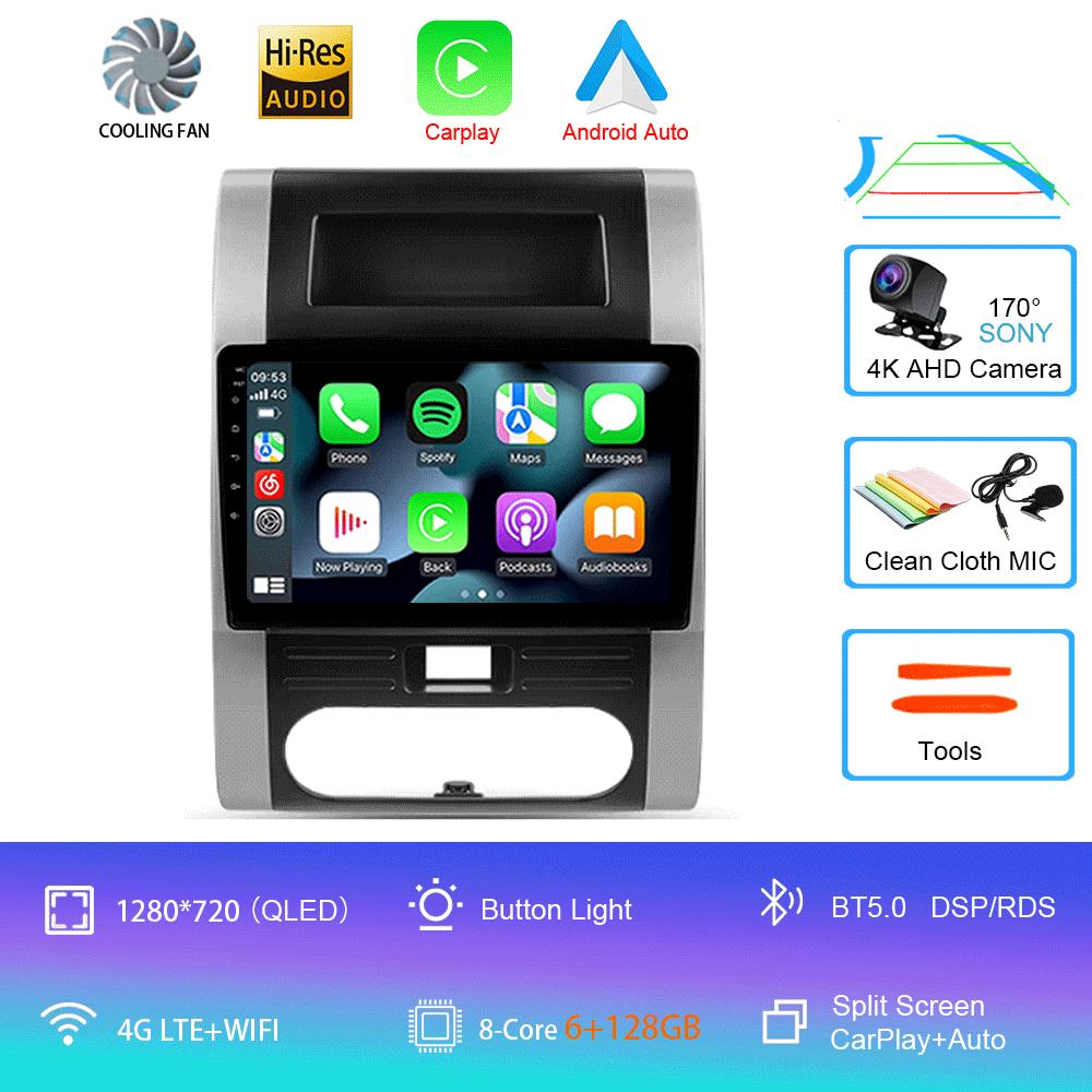 Android 14 Car Radio For Nissan X-Trail X - Trail X Trail 2 T31 2007 - 2015 Multimedia Video Player Navigation stereo GPS No 2di