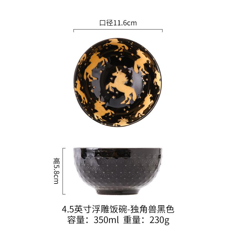 4.5inch Japanese Salad Bowl Household Creative Ramen Ceramic Bowl Tableware Home Restaurant Household Dessert Rice Bowl