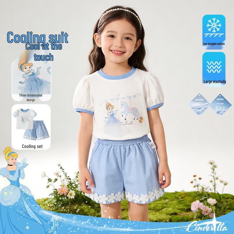 Disney Minnie Girls' Cooling T-shirt & Shorts Set