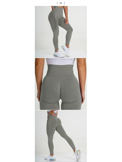 Seamless Butt-Lifting Yoga Pants - Moon Design, Moisture-Wicking, Sexy Fit for Women