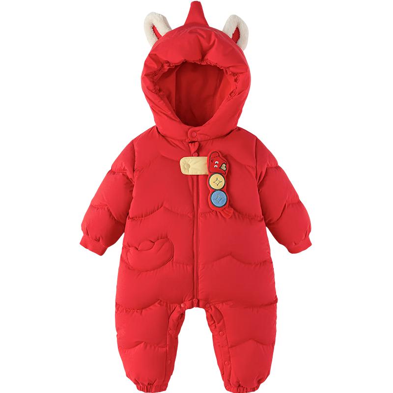 Balabala Baby Winter Down Romper