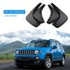 4Pcs Car Front Back Mudflaps Splash Guards for Jeep Renegade 2014 - 2022 Mud Flap Mudguards Fender Cover Accessories