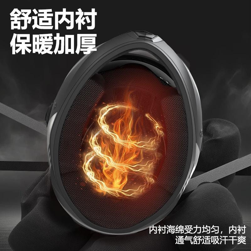 Electric Vehicle Helmet for Men, All-season Motorcycle Full-face Helmet, Women's Winter Warm Riding Helmet with Dual Visors