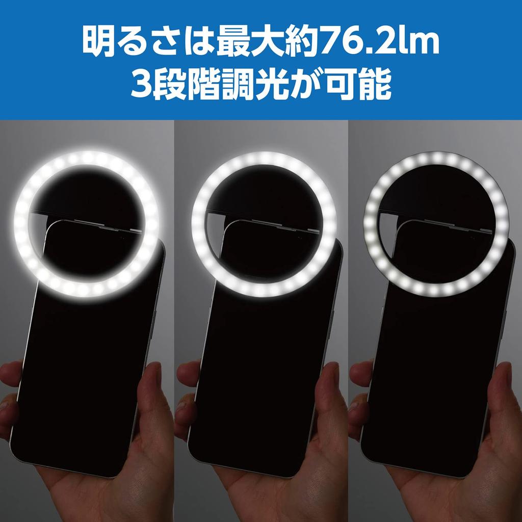 Hakuba Selfie Selfie and LED Ring Light Set with Ring Selfie and Smartphone Black Stick, Stand, (DSSLLTST-BK, 106626) Clip-on Light, Stick, Tripod,