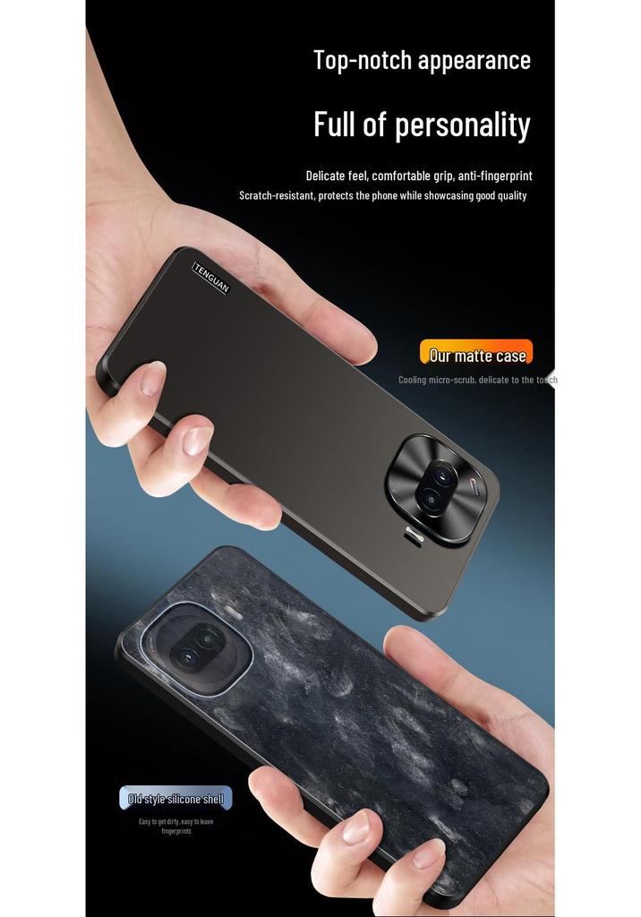 iQOO Z11 Turbo Matte Solid Color Anti-Drop Phone Case - Sleek Business Design for Men & Women