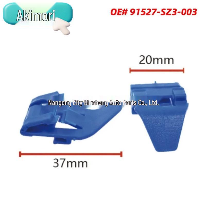 91527-SM4-003 Honda Accord/Odyssey/Pilot Door Molding Clip