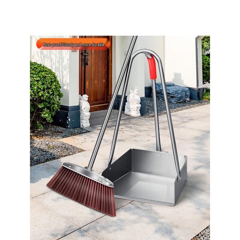 JINGRUIXIANG Extra Large Stainless Steel Household Dustpan