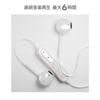 Premium Style Bluetooth Wireless Stereo Earphones Inner Ear Type 5.0 PG-ARBTE12IE1WH