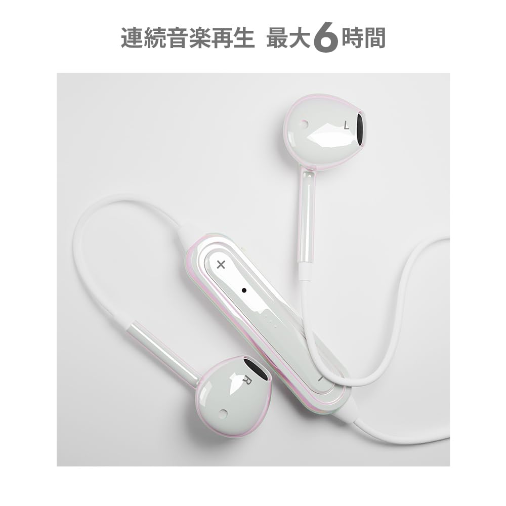 Premium Style Bluetooth Wireless Stereo Earphones Inner Ear Type 5.0 PG-ARBTE12IE1WH