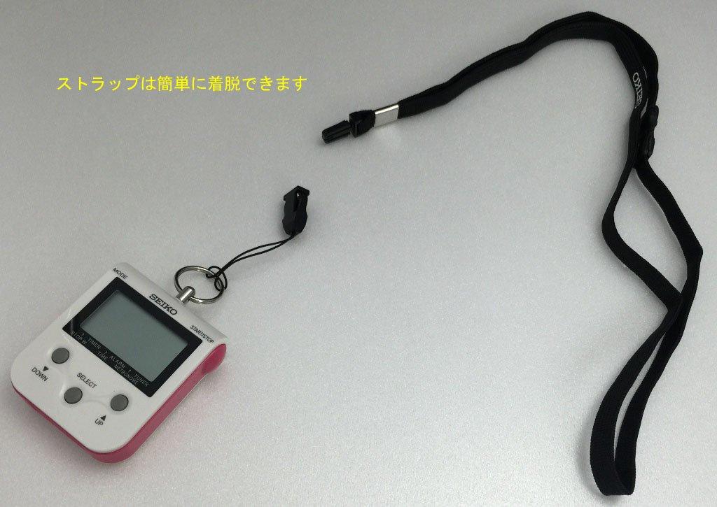 SEIKO Digital Metronome with Neck Raspberry DM90P Strap, Pink,