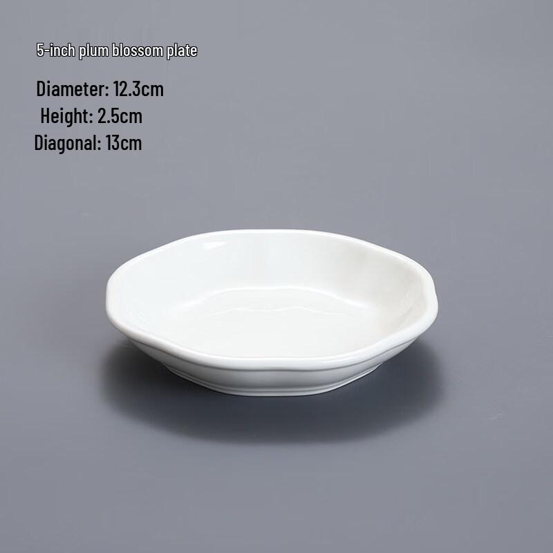 Cantonese Dim Sum Ceramic Plate