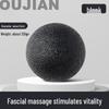 Smooth TPE Fascia Massage Ball for Foot, Shoulder & Neck - Hard Peanut Ball