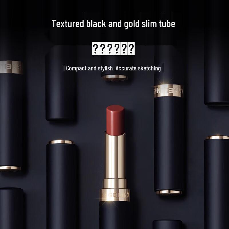 mageline Pure Color Heartfelt Lipstick