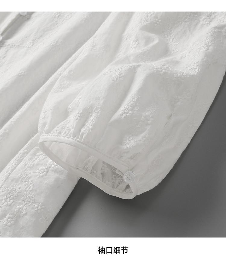 French Pure Cotton Embroidered Shirt for Women's 2026 Spring Commuting Versatile V-neck Seven Quarter Sleeve Niche Top