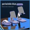 Adjustable Folding Tablet & Phone Stand for Desktops – Ideal for Multi-Use and Live Streaming