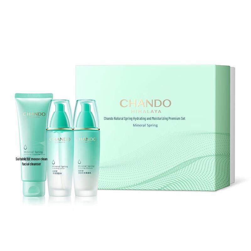 CHANDO Glacier Water 3-Piece Skincare Set