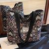 Large-capacity Ethnic-style Bag, Fashionable Tote Bag, Women's Niche Single-shoulder Handbag