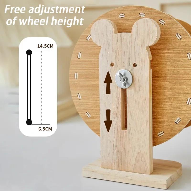 Wood Hamster Small Villa Wheel Silent Exercise Running House Hamsters Wheel with Bracket Roller Train Hamster Toys Pet Products