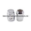 Chrome-Plated Anti-Theft Waterproof Lug Nut 12-Pack for Car Wheels