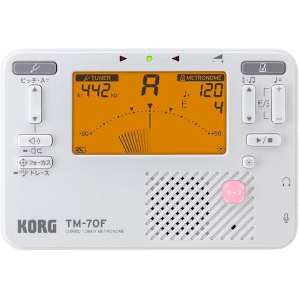 KORG (KORG) Tuner Metronome TM-70F WH White Brass Band Orchestra