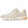 Gel Kayano 5 Kzn Box Of Chocolates 1021A348-100