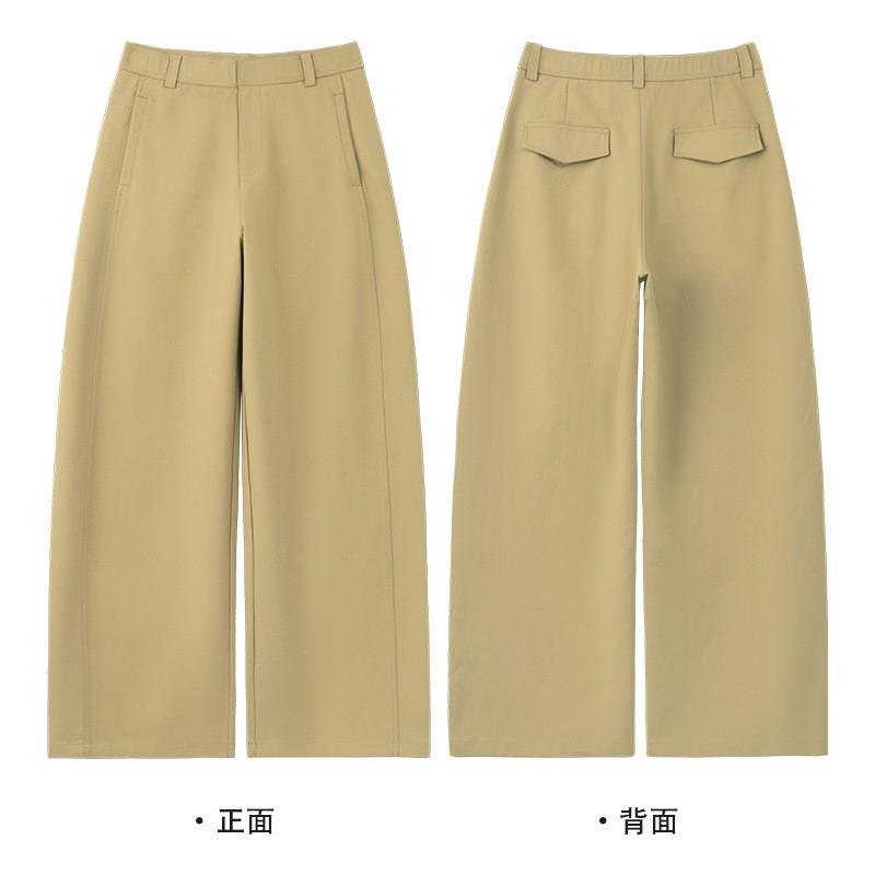 Womens High-Waisted Wide-Leg Cropped Tailored Trousers 2026 Loose Slimming Fit Streetwear Style
