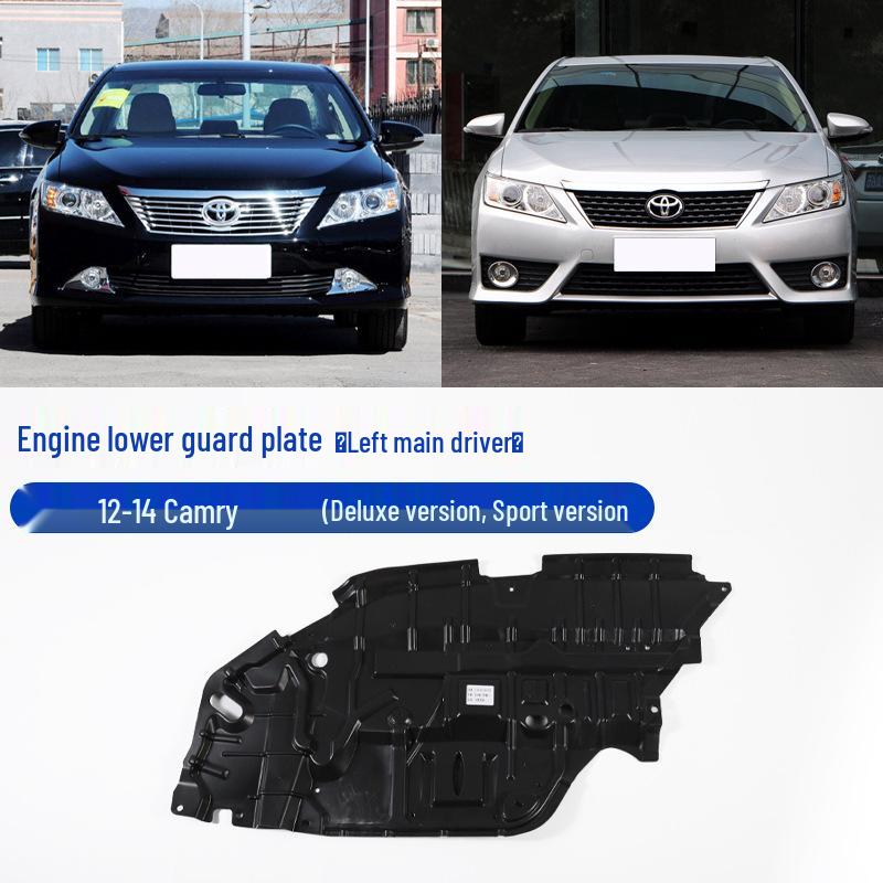 Compatible Lower Engine Bay Shield for 06-17 Toyota Camry