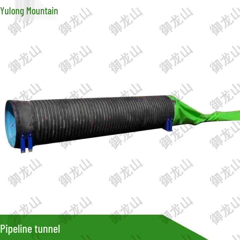 Тоннель для аджилити собак