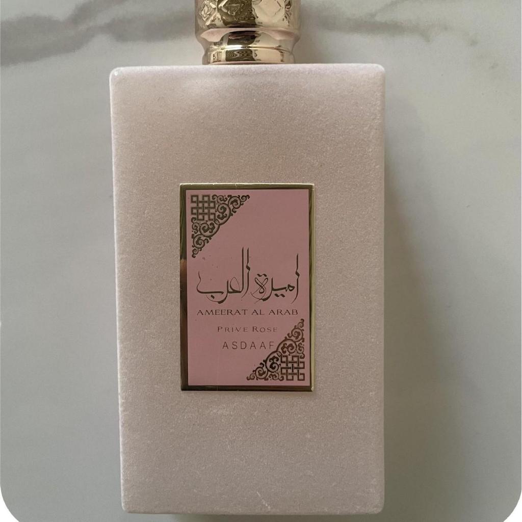 Long-Lasting Aladdin Princess Woody Floral Perfume for Women