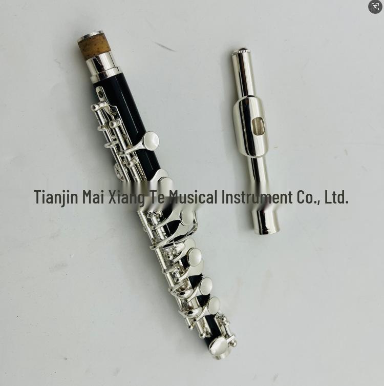 

Magvit Gold-Plated C Key Bakelite Piccolo for Adults and Beginners - Silver-Plated Option Available C Key Bakelite Piccolo