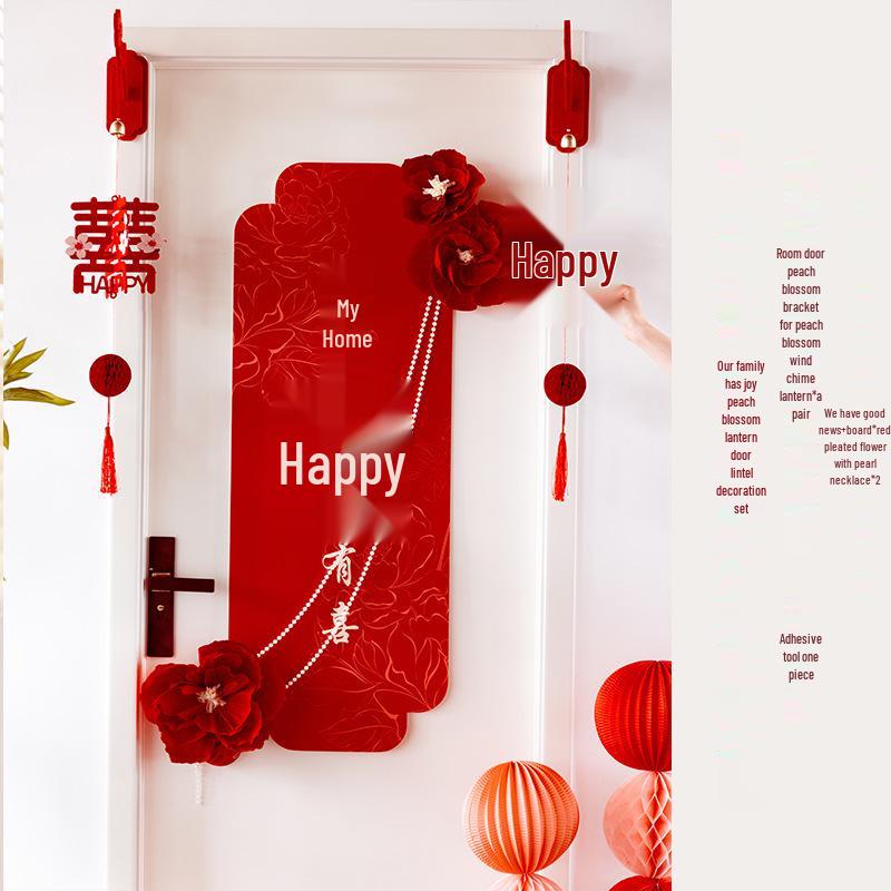Wedding Xi Lantern Pendant for Door & Wall - Bride's Room Décor