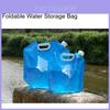 High-capacity Collapsible Water Storage Bag For Outdoor Sports