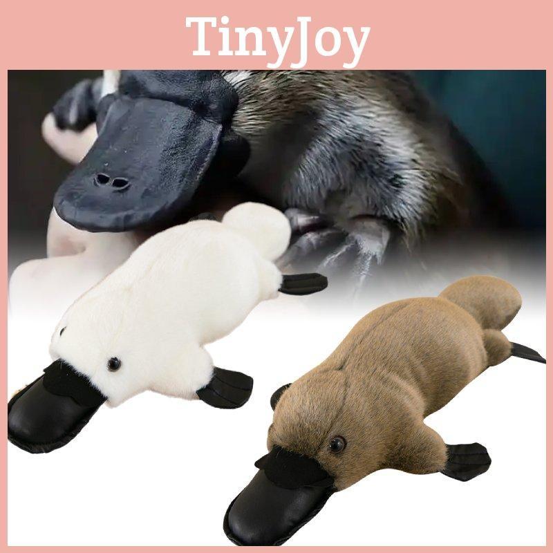 Plush Toy Platypus Dolls Room Decoration Ornaments Children Christmas Gifts