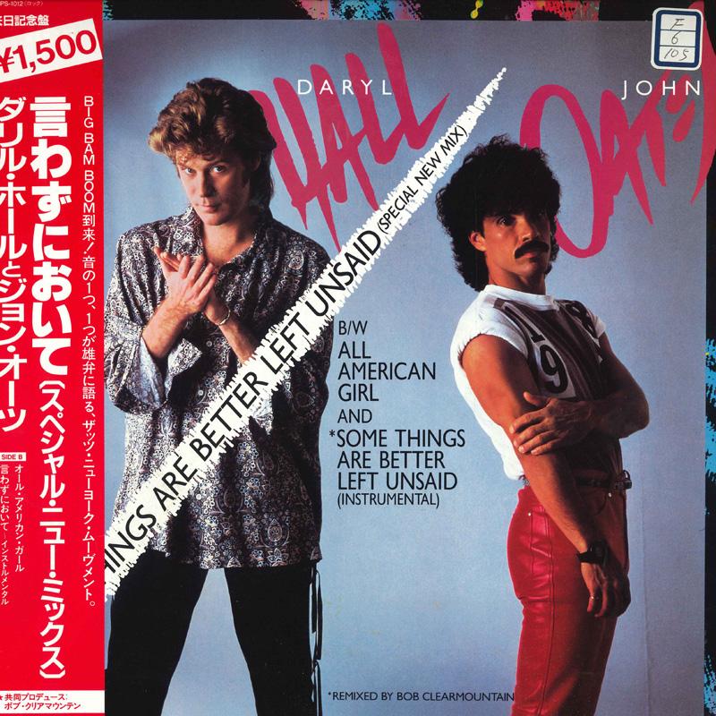 

12inch Record DARYL HALL & JOHN OATES - Some Things Are Better Unsaid (Spe RPS1012 RCA 1985 Japan Obi Rock Used