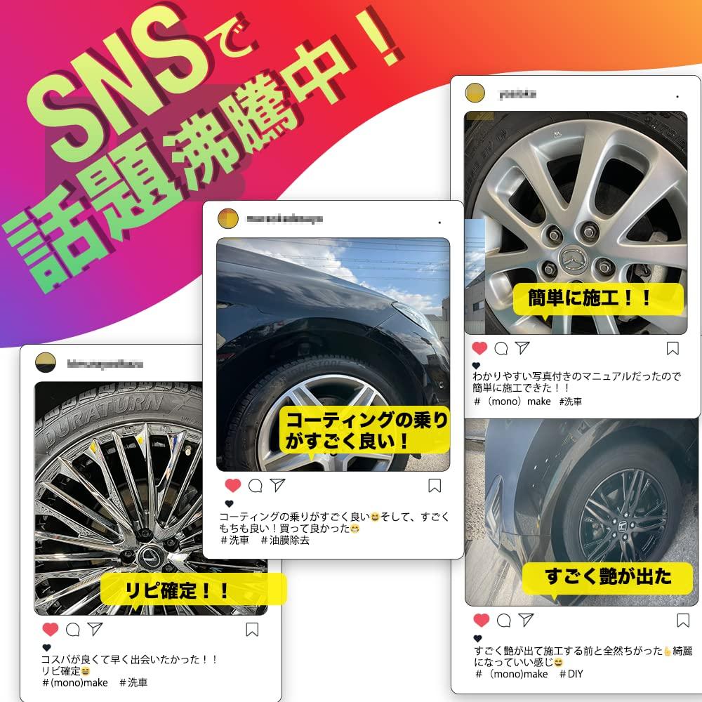 Professional Quality DIY Construction: 0.7 fl oz (20 ml) Agent, Dedicated for