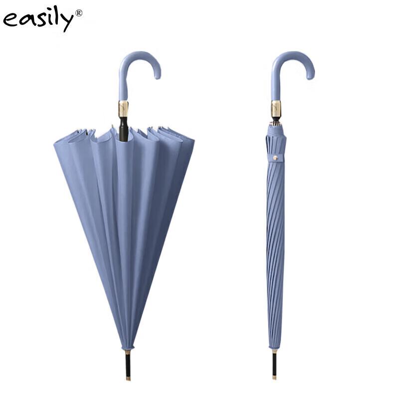 Magic Bloom Long Handle Umbrella