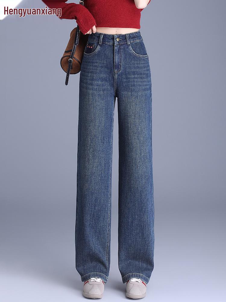 Hengyuanxiang Women's 2025 Denim Blue Wide-Leg High-Waisted Jeans - Slim-Fit, Loose, Straight-Leg Trousers for Autumn/Winter